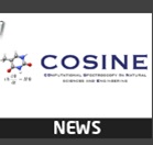 DTU Chemistry - Sonia Coriani - News