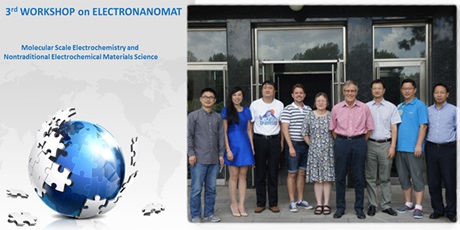 DTU Chemistry - Nano Chemistry - Electronanomat